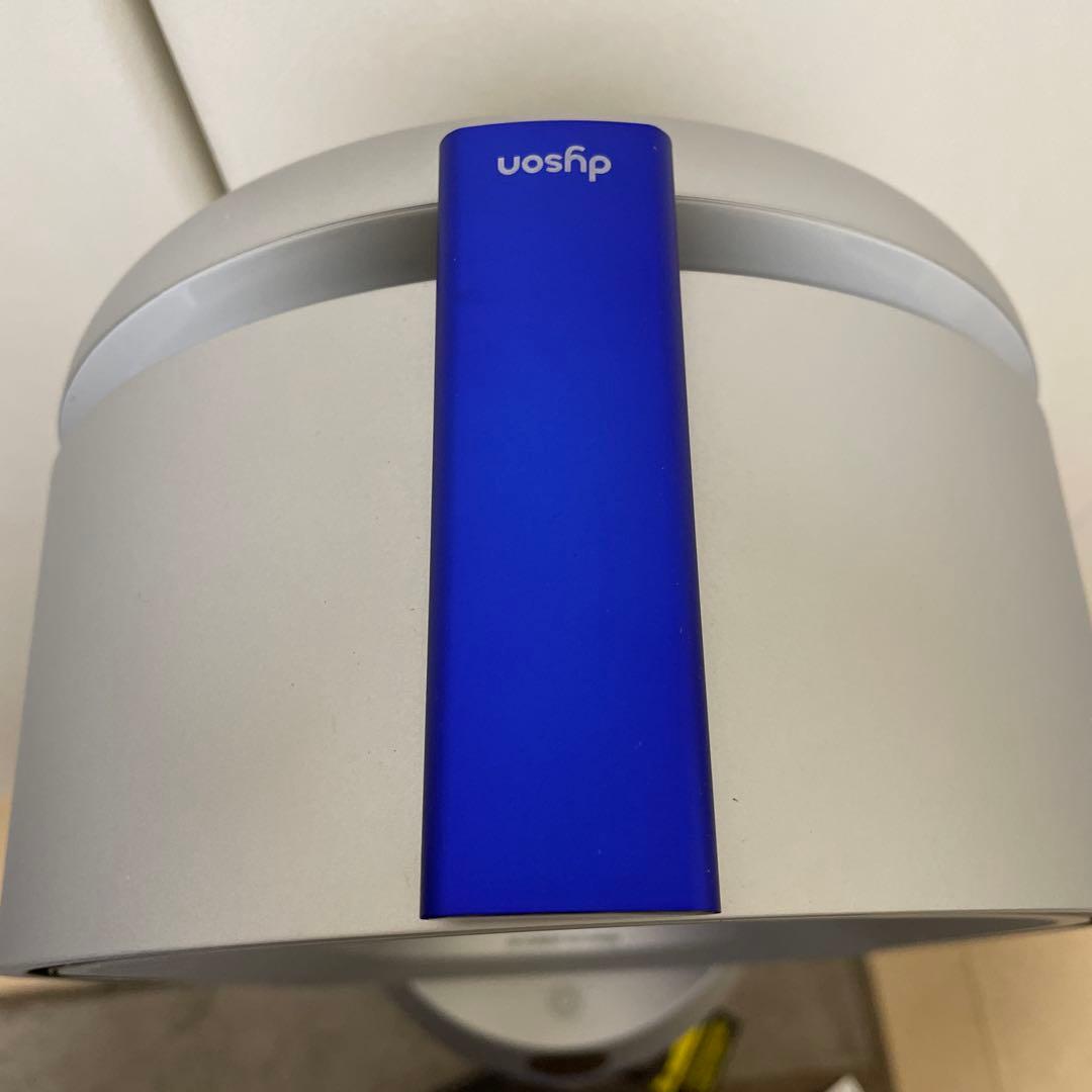 Dyson Pure Cool ブルーHP07 未使用品に近い 動作確認済み