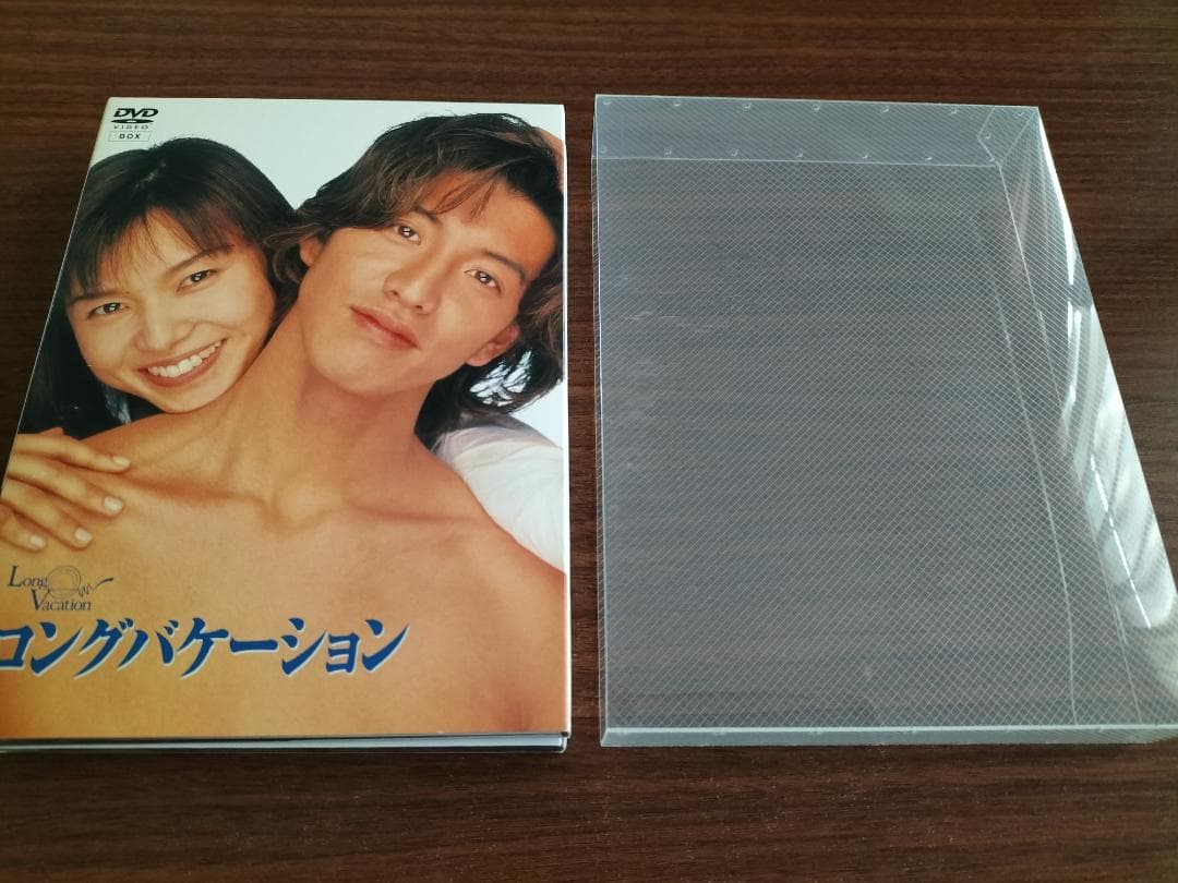 美品　LONGVACATIONロングバケーション　DVD-BOX4枚組