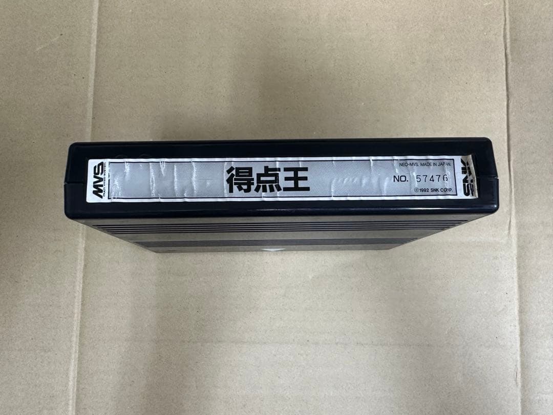 SNKMVS 得点王カセットです。