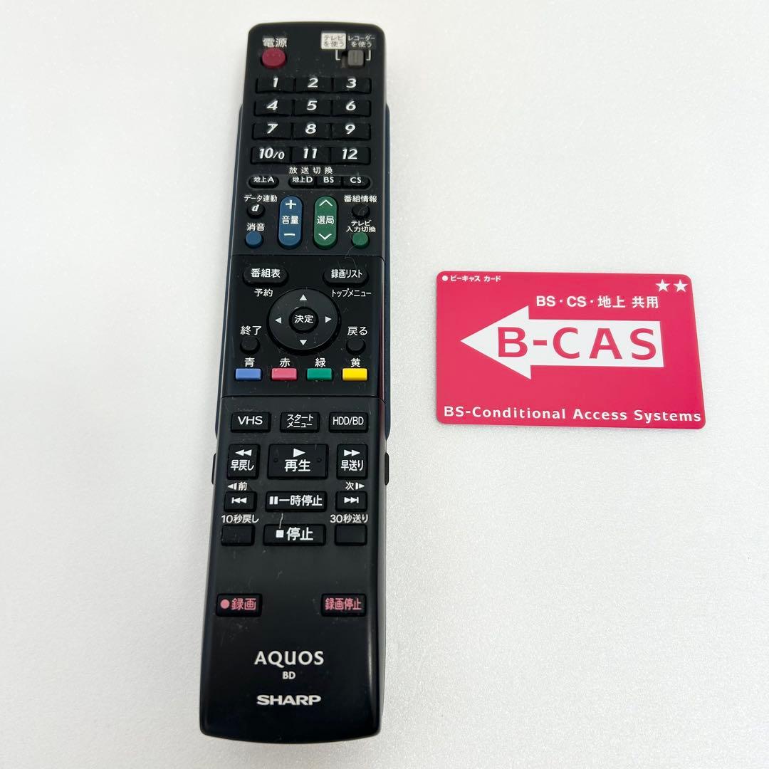 シャープ「BD-HDV22」VHS・Blu-ray・HDD一体型レコーダー