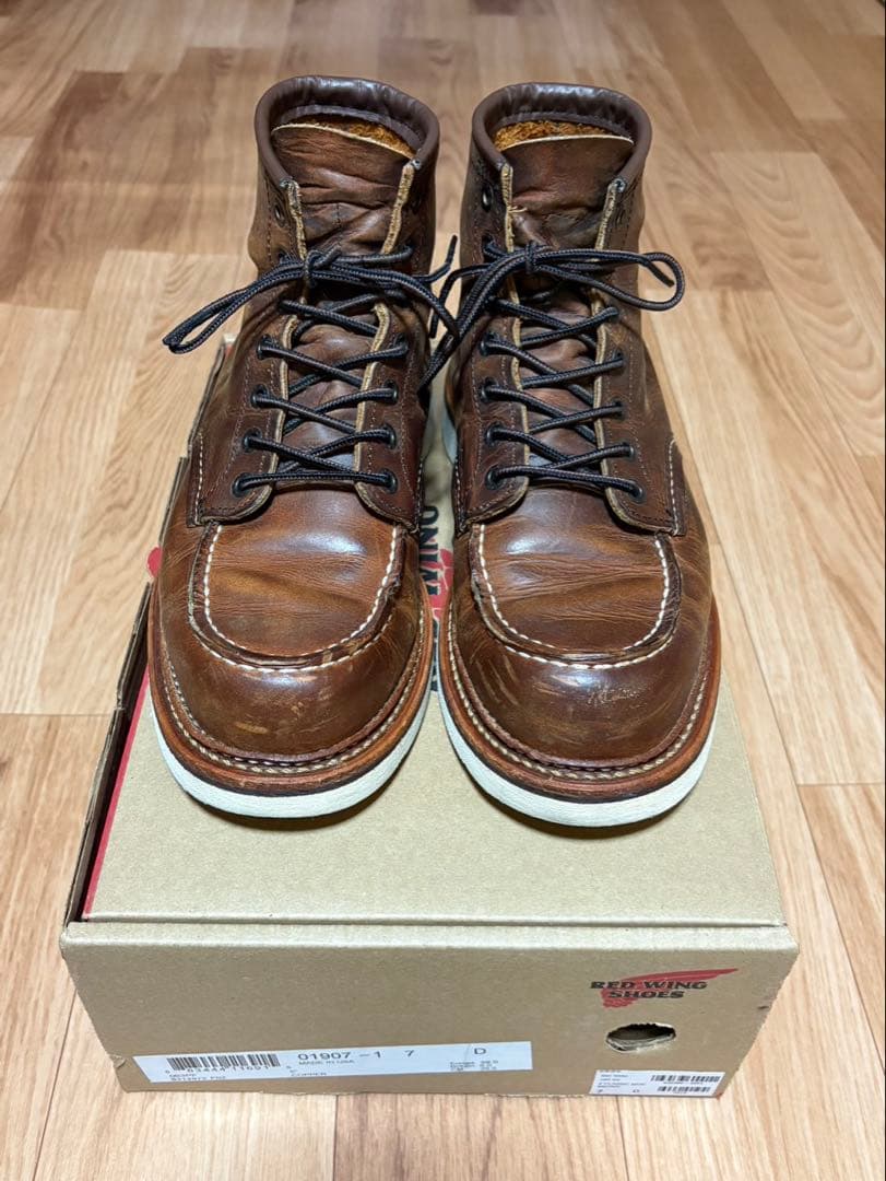 靴 Red Wing 1907 Classic Moc 7D