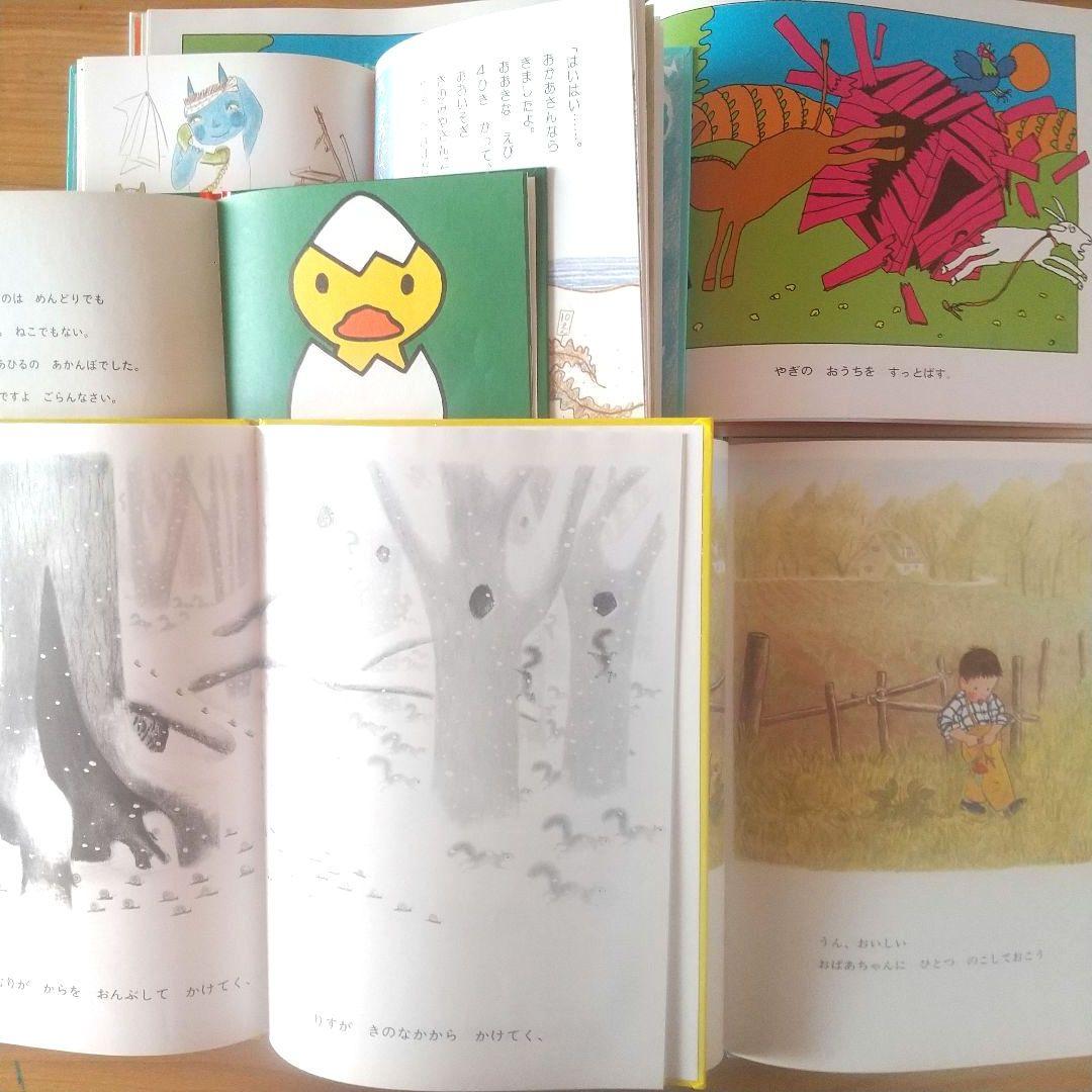 くもん推薦図書 絵本20冊セット 3歳 4歳 5歳 6歳 まとめ売り名作 人気