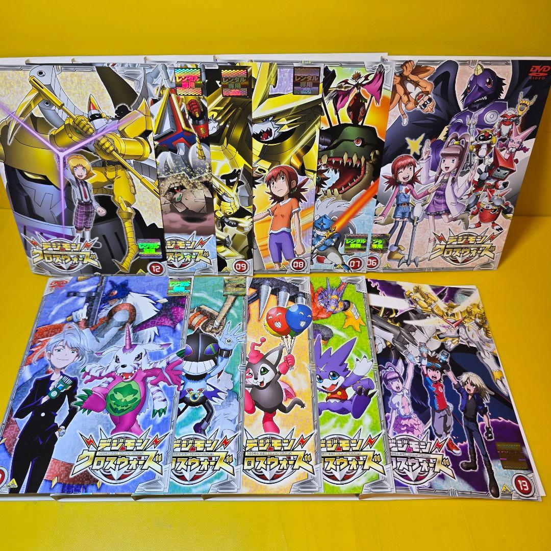 新品ケース交換済み　デジモンクロスウォーズ DVD 全19巻 アニメ