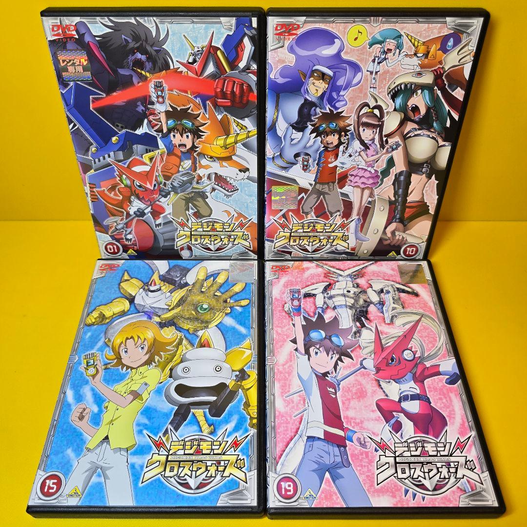 新品ケース交換済み　デジモンクロスウォーズ DVD 全19巻 アニメ