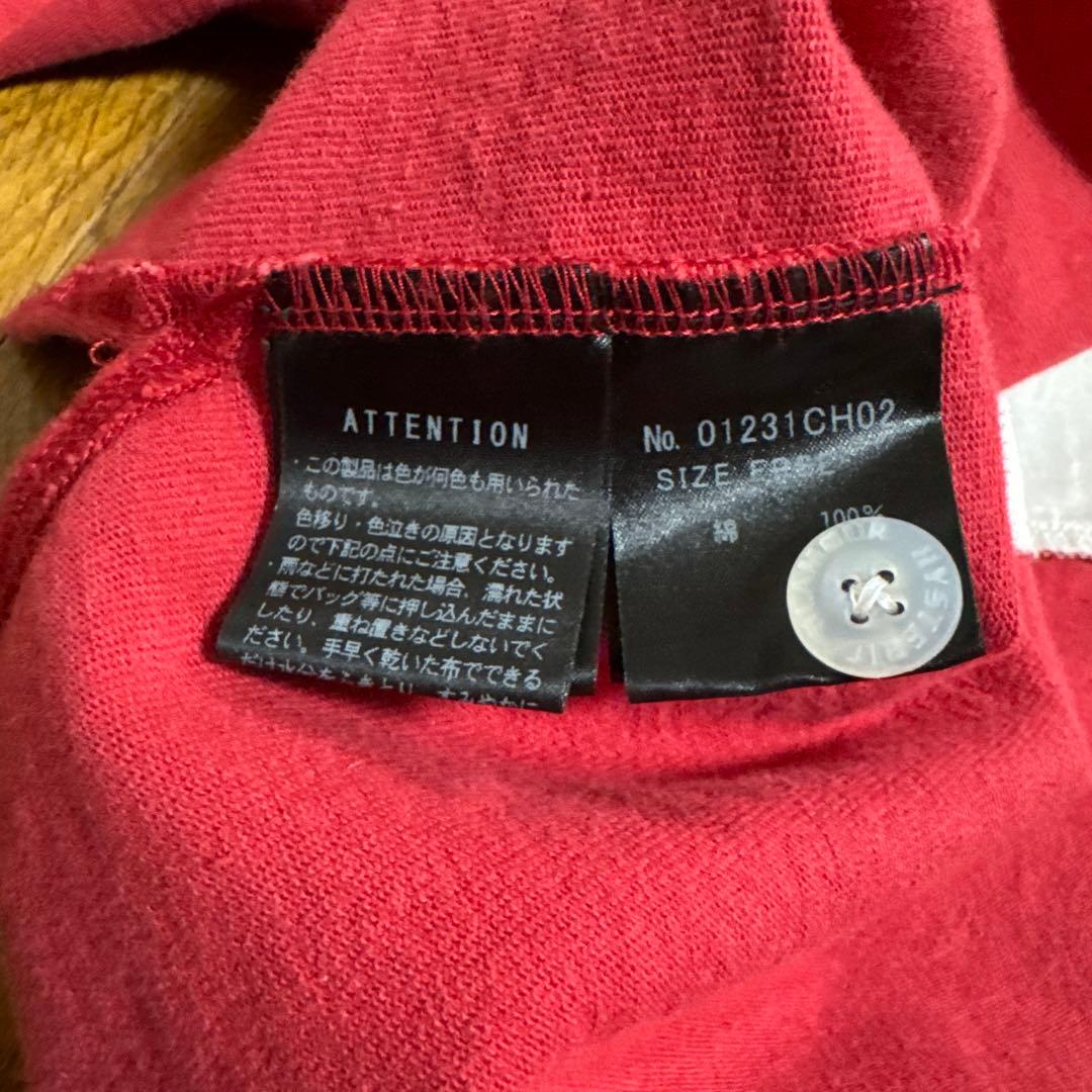 ヒステリックグラマー美品