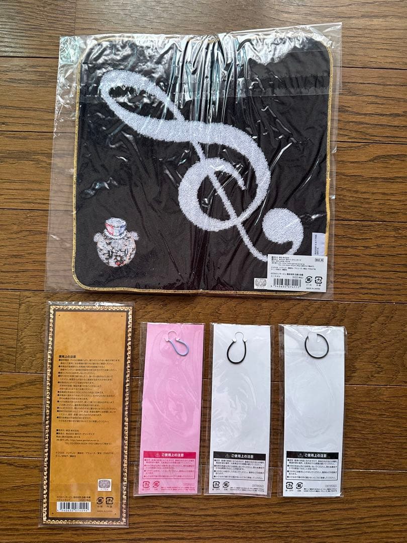 のためカンタービレ DVD まとめ売り