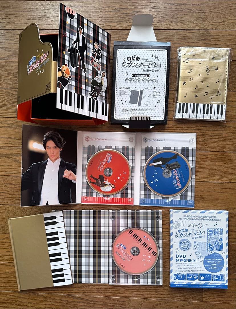 のためカンタービレ DVD まとめ売り