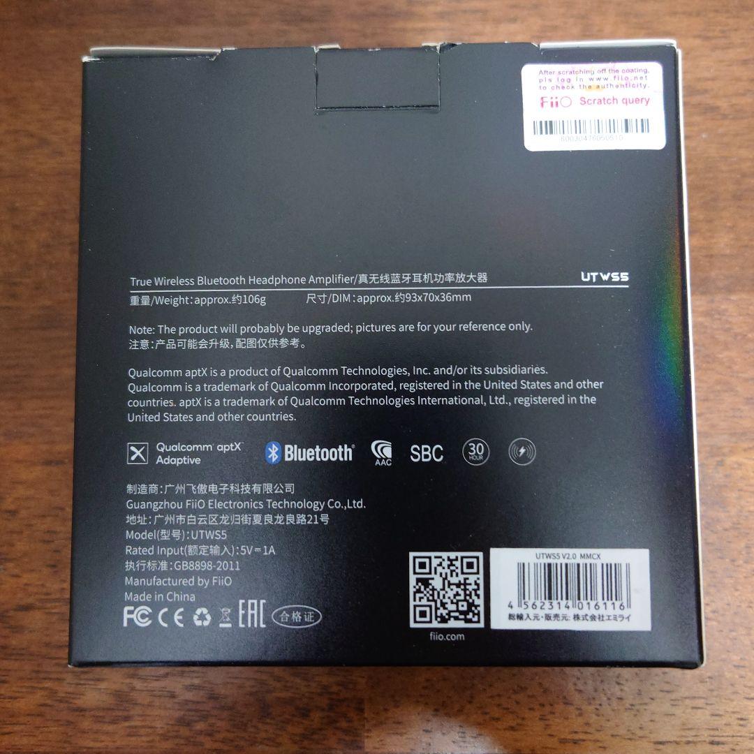 FiiO UTWS5 ワイヤレスイヤホン