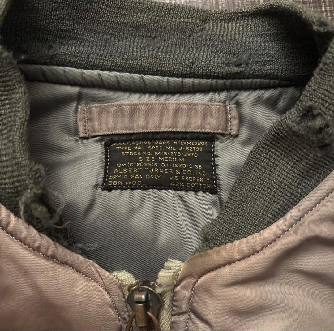 g*f様 1950年代！！USAF MA-1 初期モデル