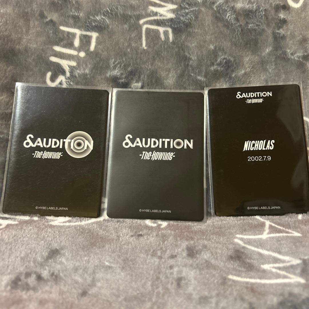 &TEAM NICHOLAS &Audition トレカ　3枚セット