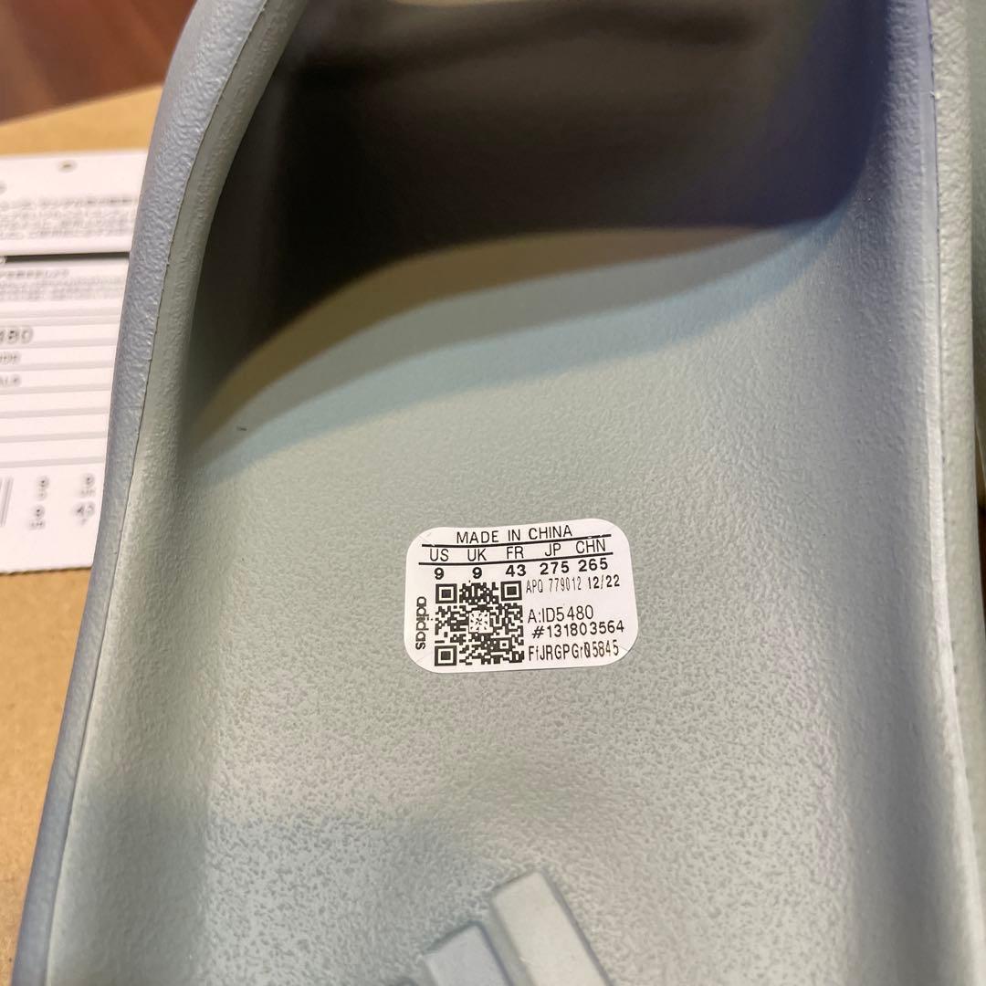ADIDAS YEEZY SLIDE SALT ID5480 26.5㎝