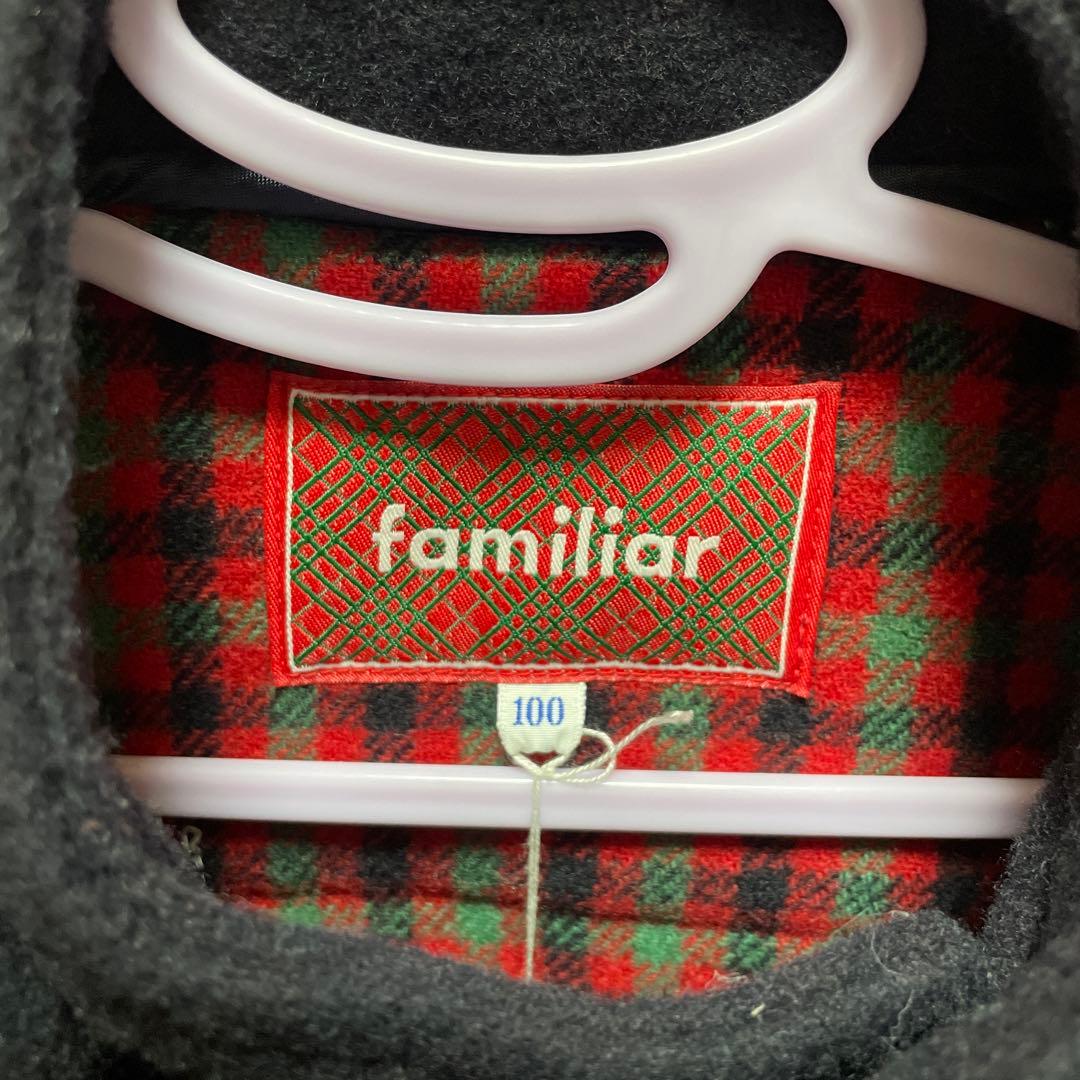 ファミリア　ダッフルコート