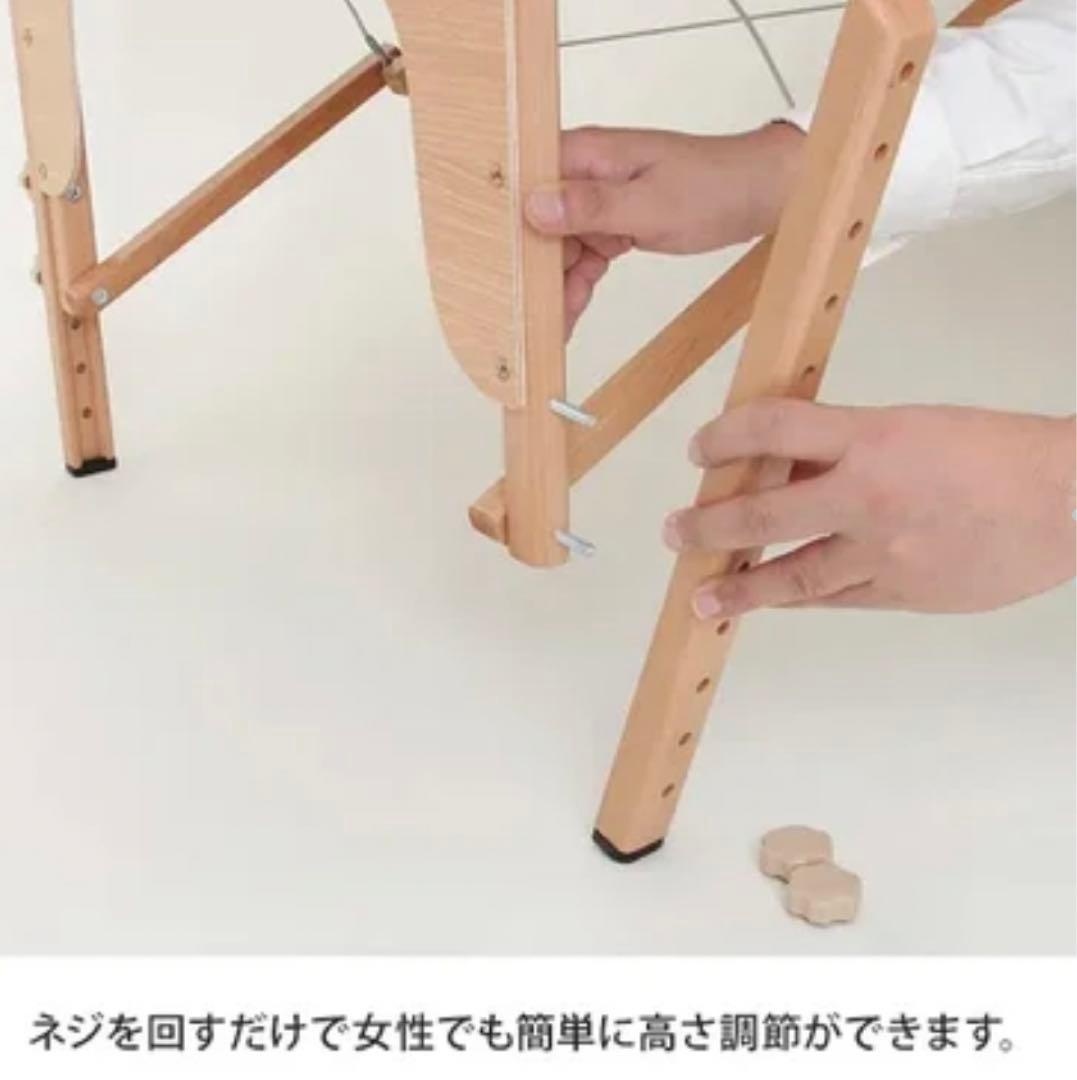 サロン、エステベット(ブラウン)