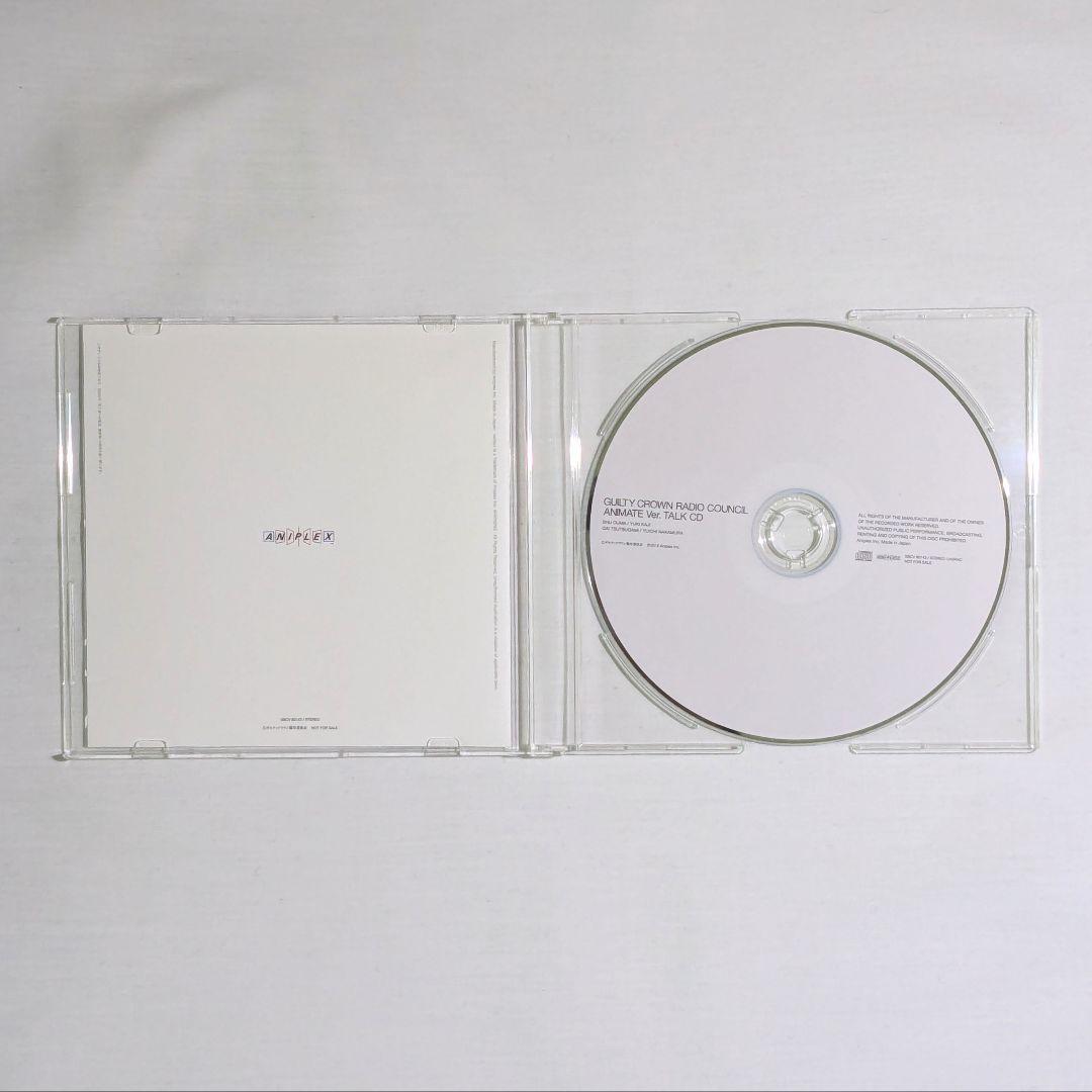 ギルティクラウン 完全生産限定盤 DVD 全巻 + 全巻購入特典