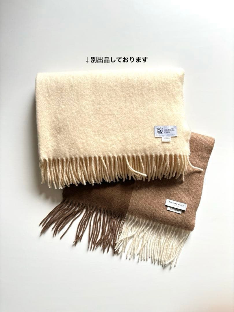 TOMORROWLAND 【状態良好】カシミヤ パネルマフラー ストール