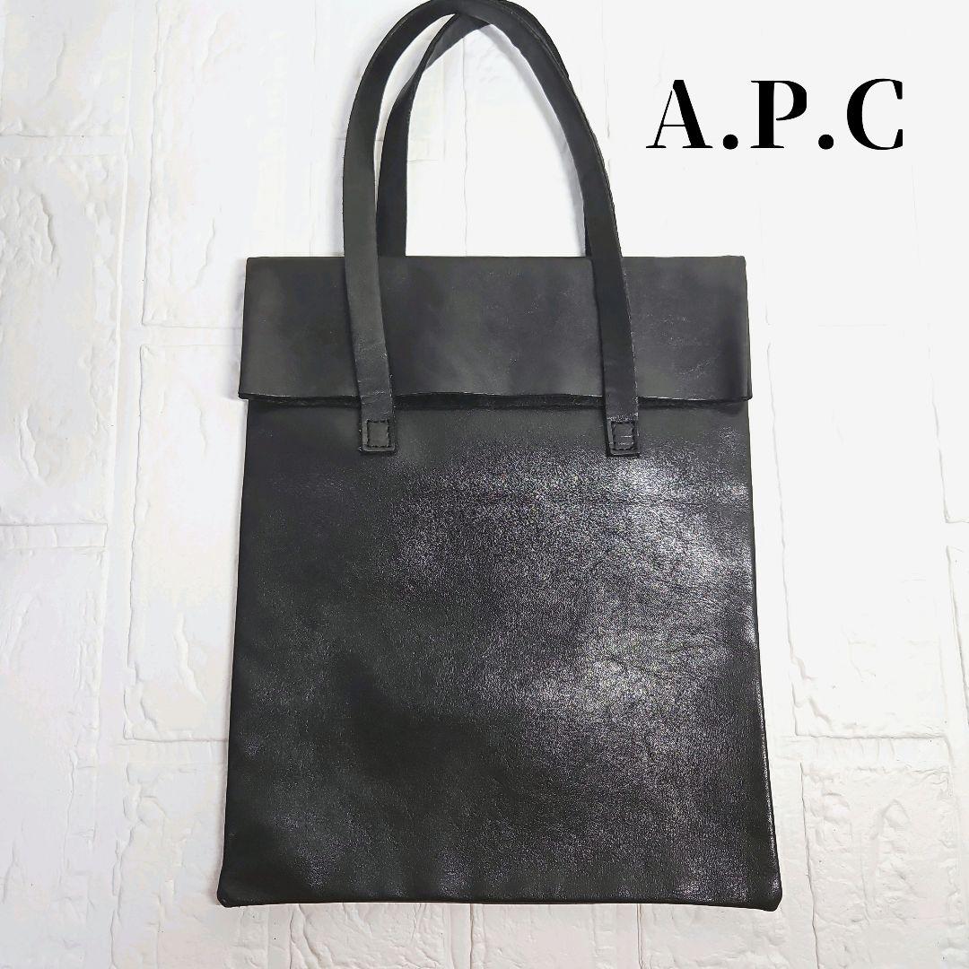 A.P.C. （アーペーセー）ビンテージ レザートートバッグ