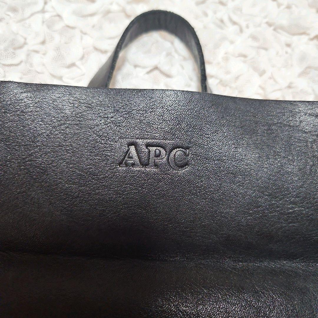 A.P.C. （アーペーセー）ビンテージ レザートートバッグ