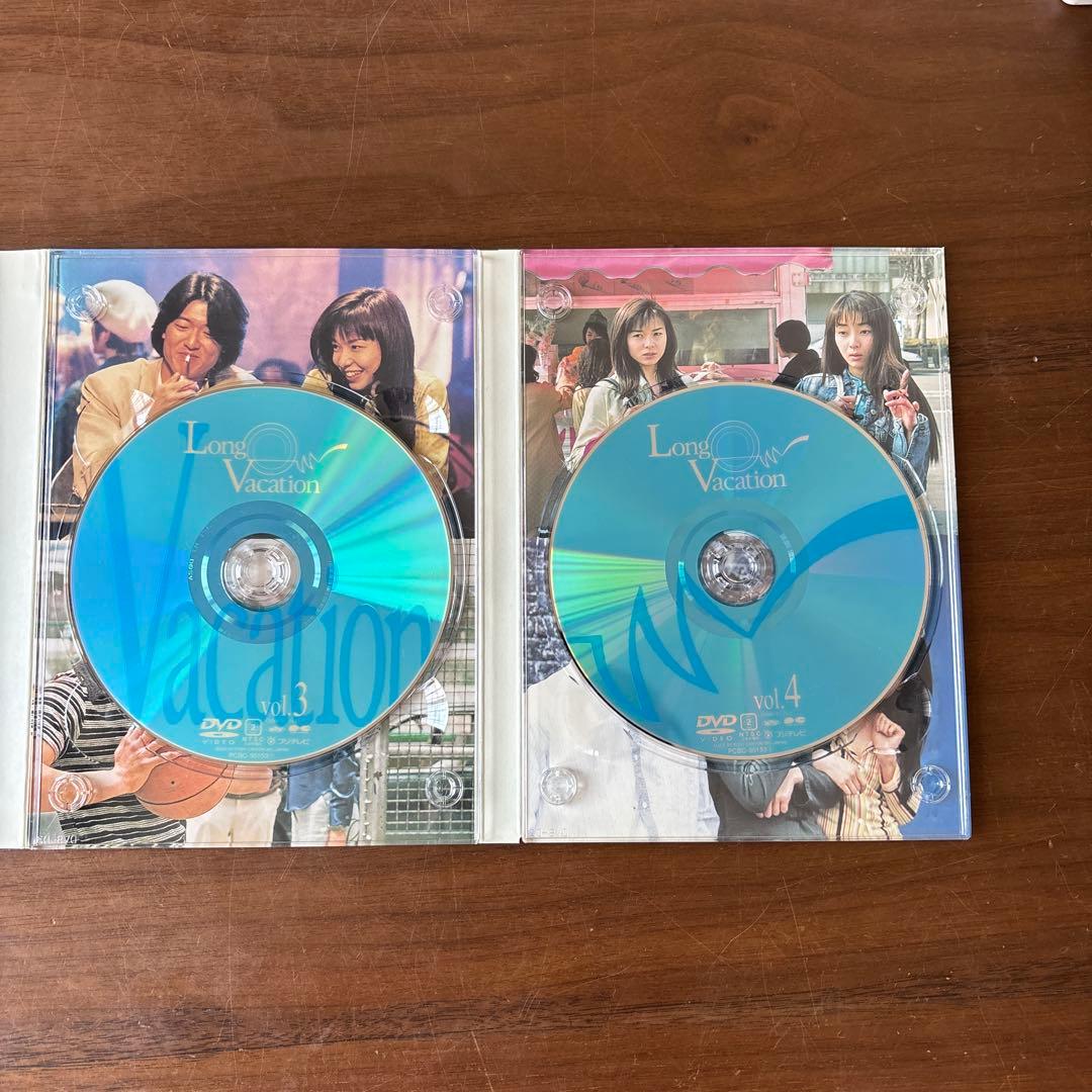 ロングバケーション DVD BOX 4枚組