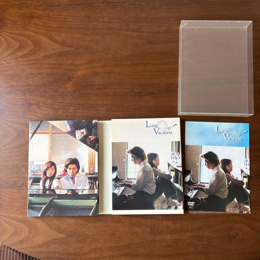 ロングバケーション DVD BOX 4枚組