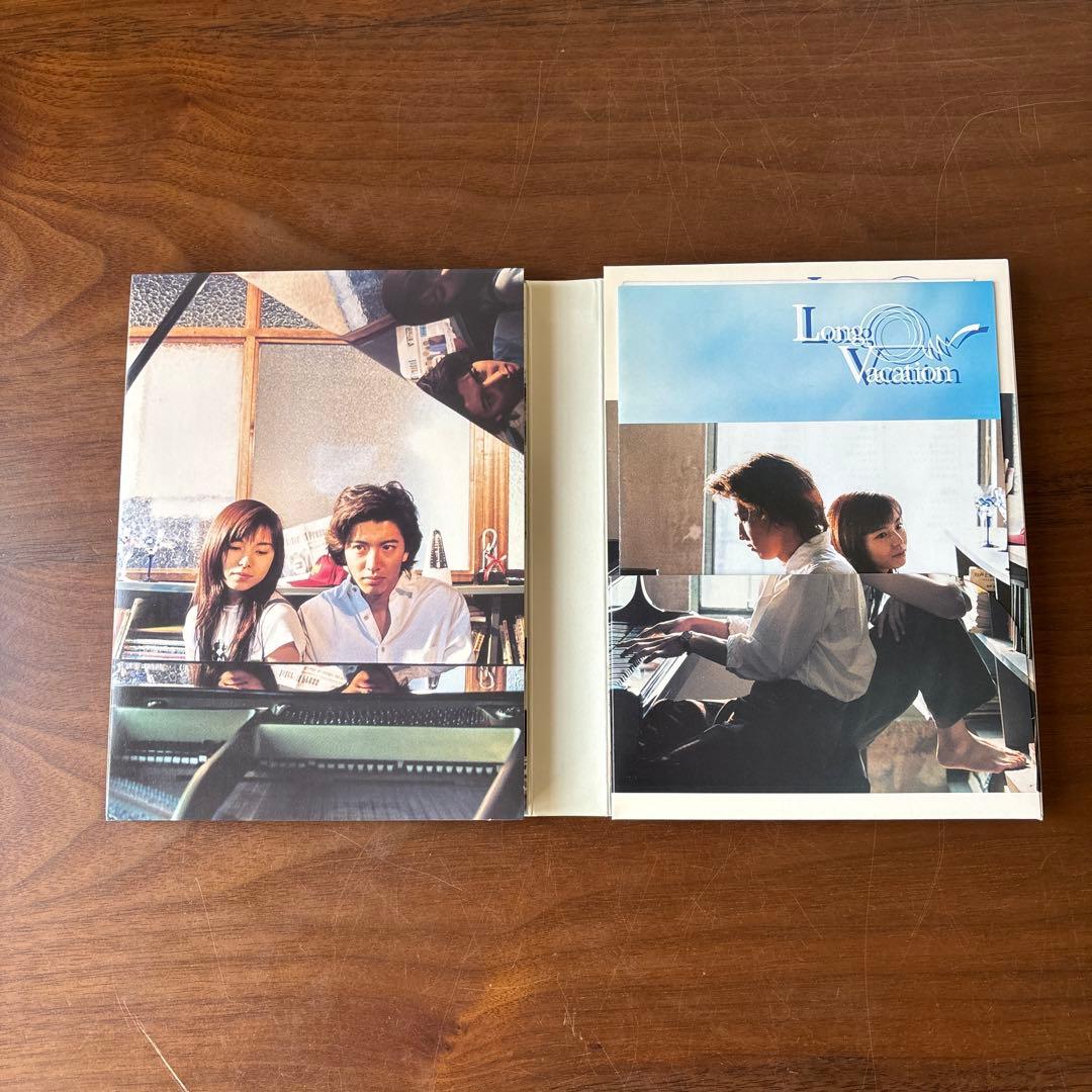 ロングバケーション DVD BOX 4枚組
