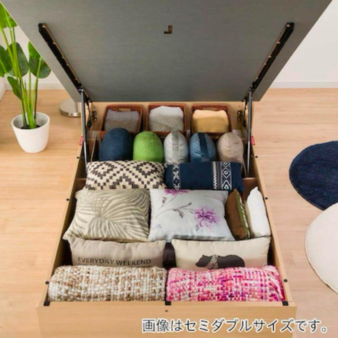 ベッド　フレーム　跳ね上げ　シングル　収納
