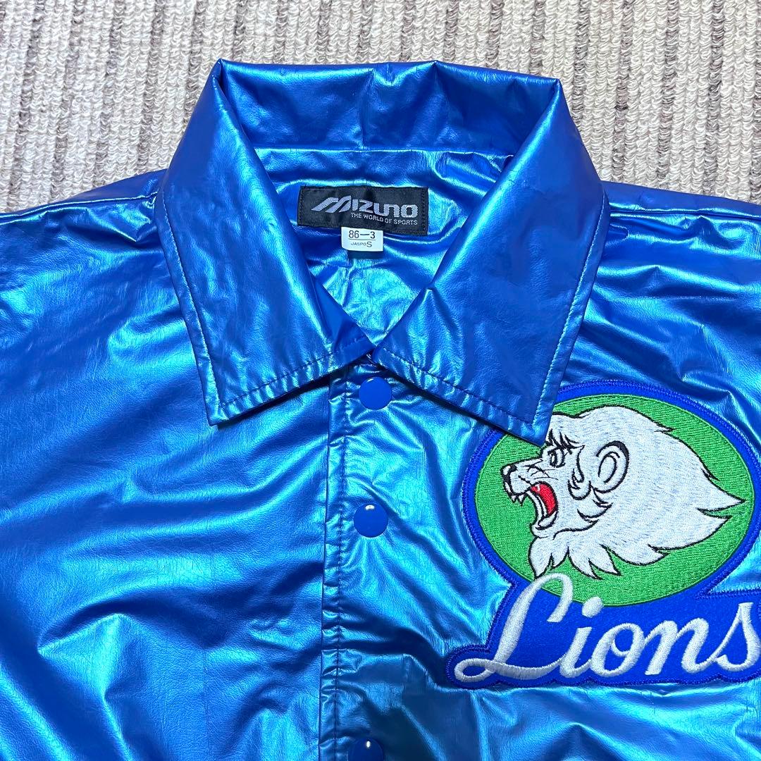 MIZUNO 西武LIONS 野球 グランドコート グラコン ジャンパー 光沢