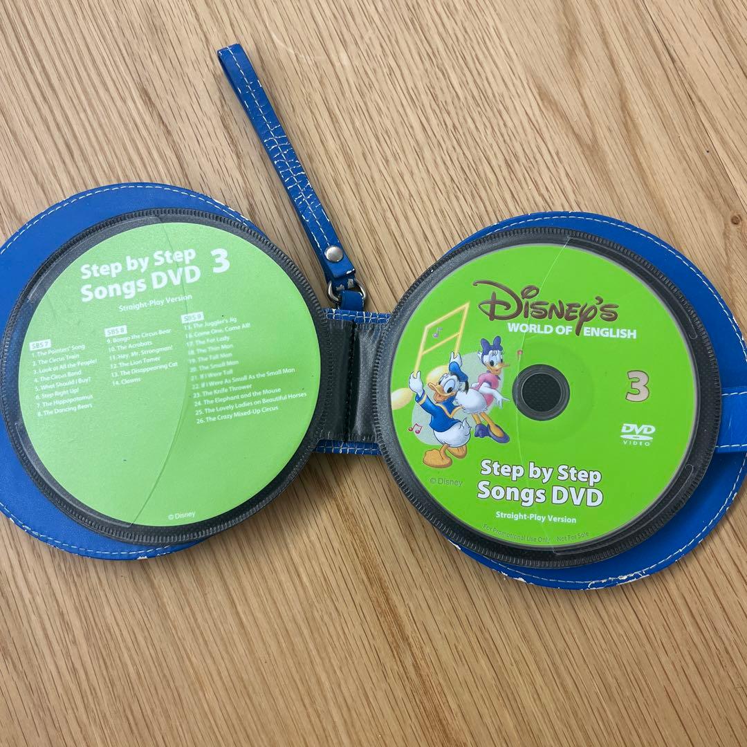 Step by Step Songs DVD ディズニー英語システム　聞き流し
