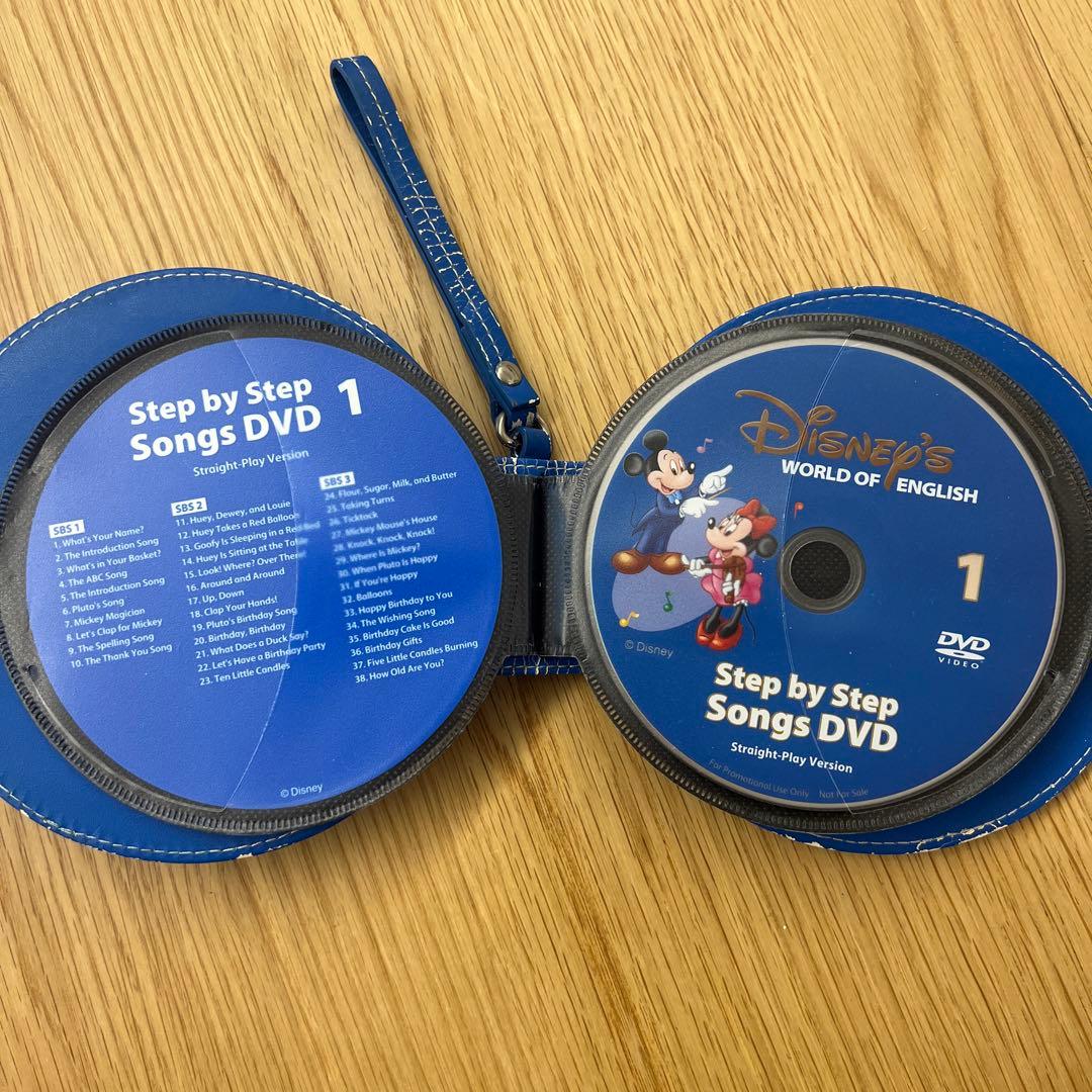 Step by Step Songs DVD ディズニー英語システム　聞き流し