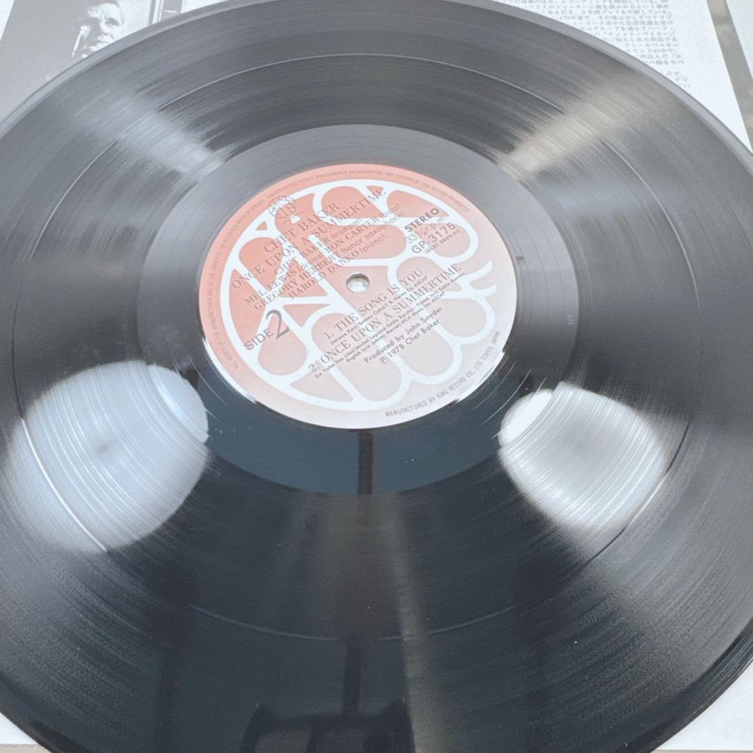 k2184 チェット・ベイカー　ワンス・アポン・ア・サマータイム