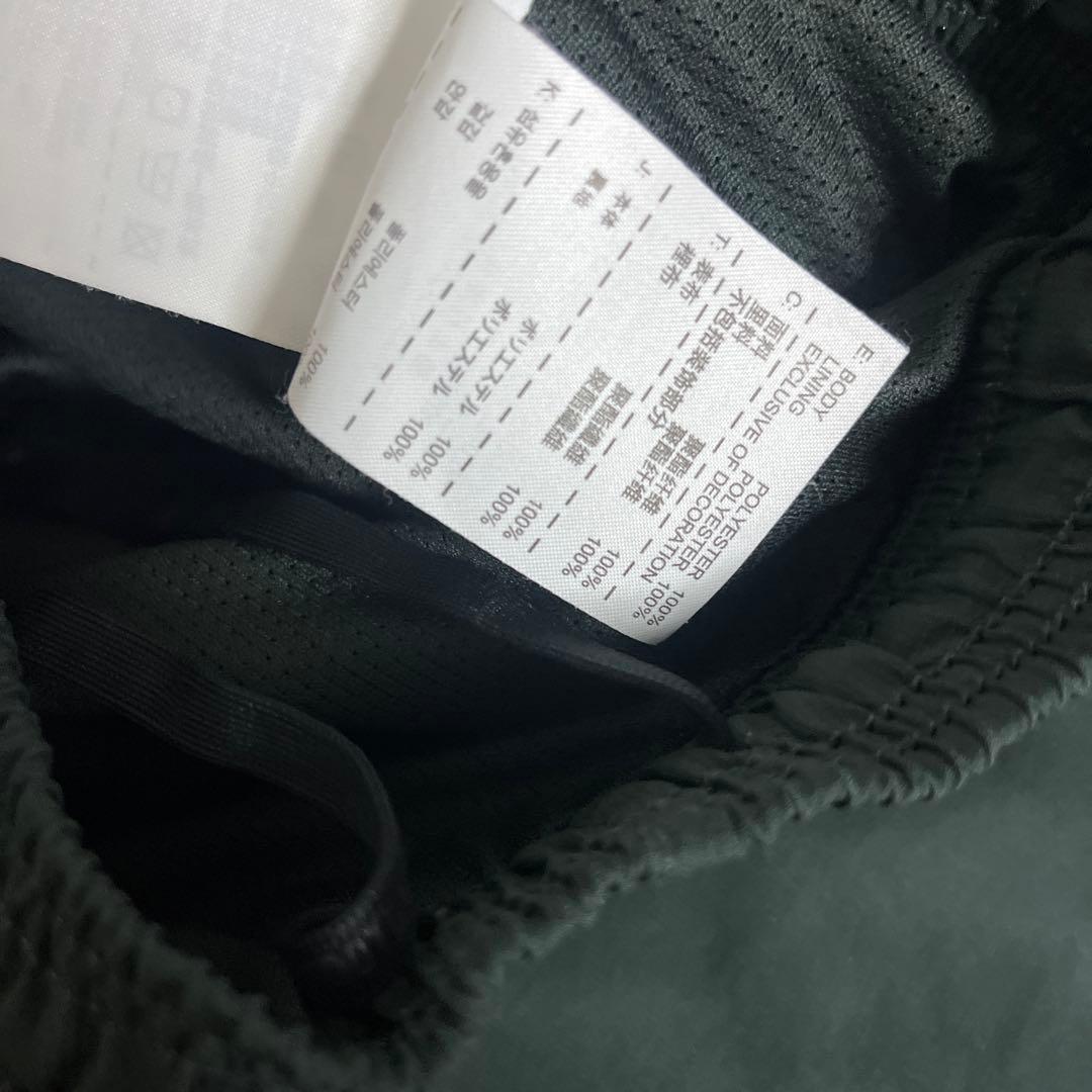 NIKE ナイキ ブラジル代表 トレーニングウェア セットアップ 上下 M 緑