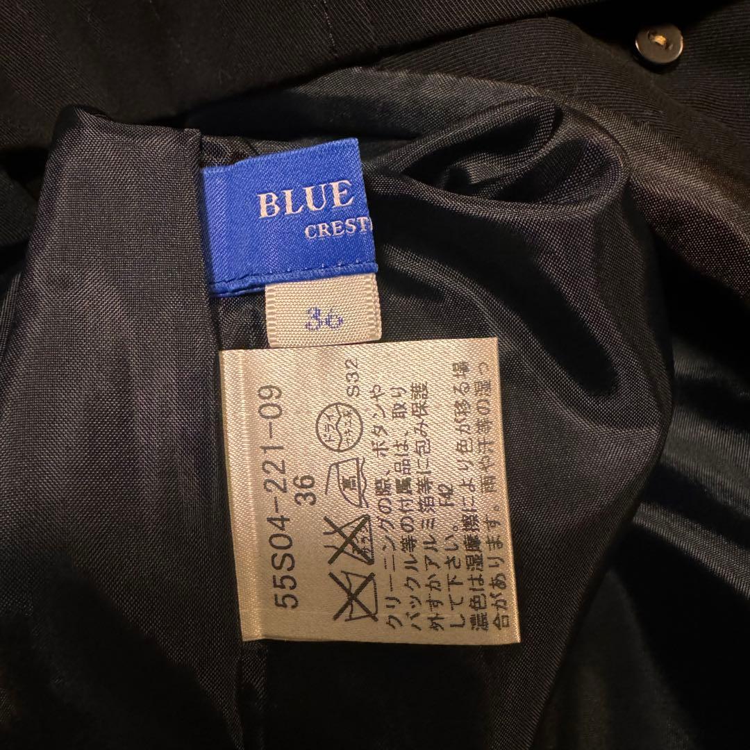 【美品】バーバリーブルーレーベル クレストブリッジ トレンチスカート