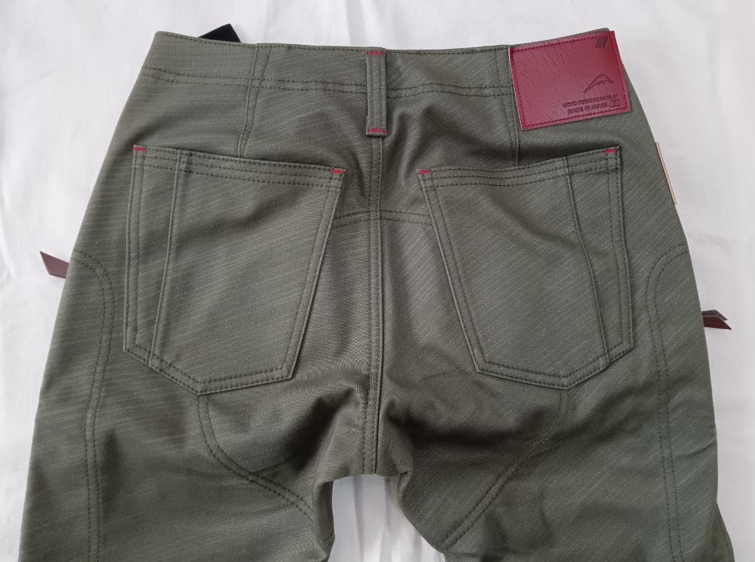 クシタニ エクスパンドウインドカットパンツ K-1984