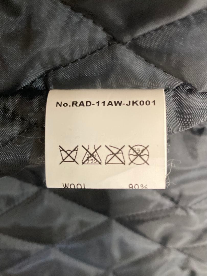 Radiall スタジャン“KING ” Black Mサイズ 極美品