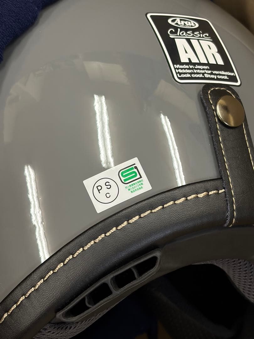 Arai classic AIR グレー ジェットヘルメット　美品