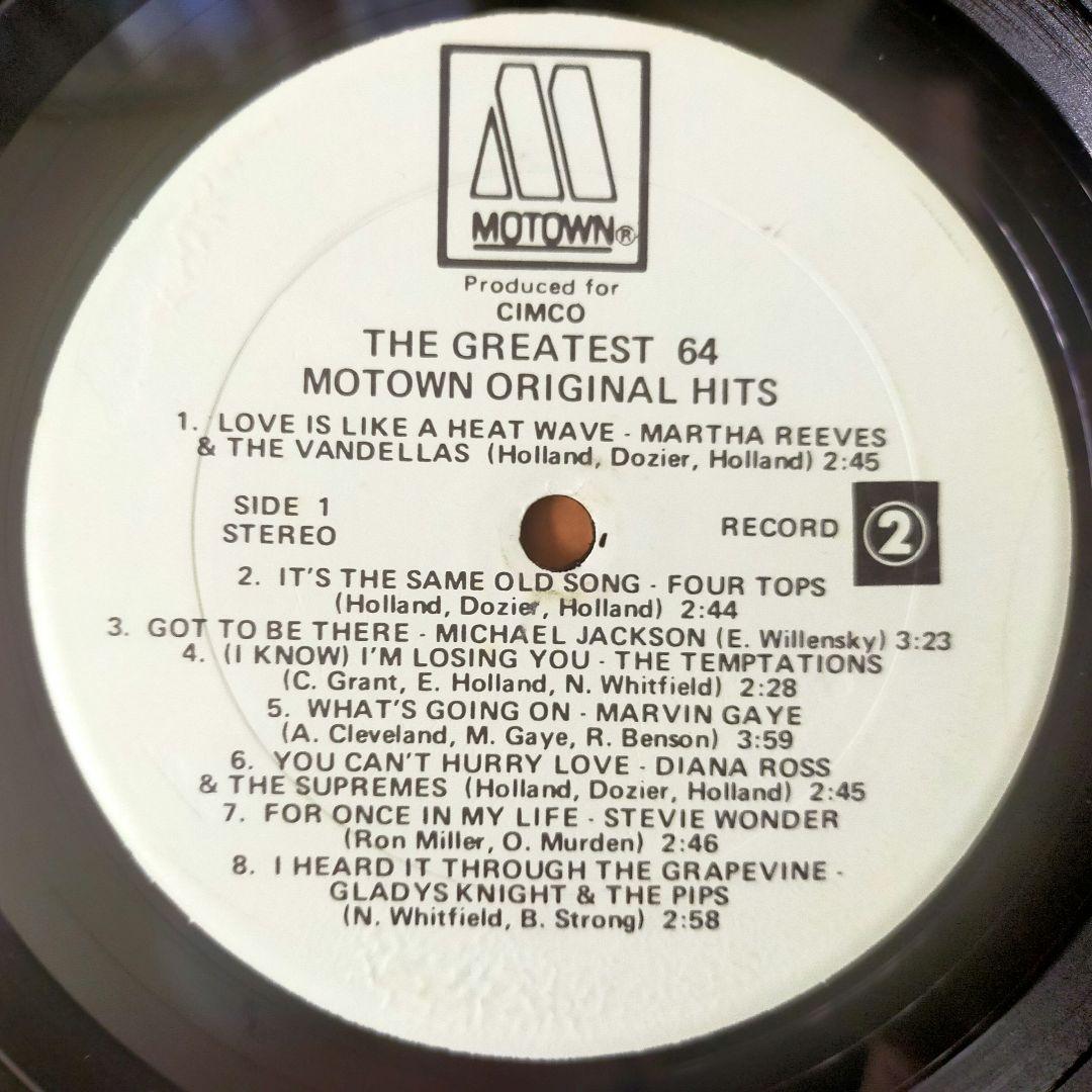 入手困難 4LP 64 モータウン ヒッツ (ジャクソン5 他多数)