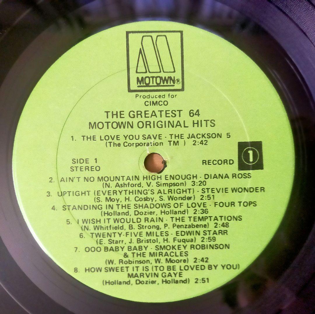 入手困難 4LP 64 モータウン ヒッツ (ジャクソン5 他多数)