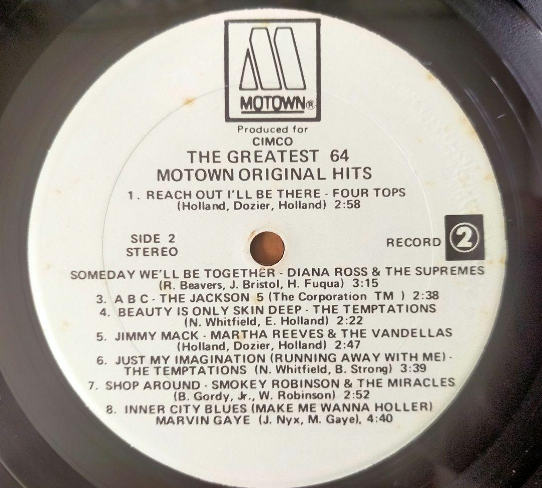 入手困難 4LP 64 モータウン ヒッツ (ジャクソン5 他多数)
