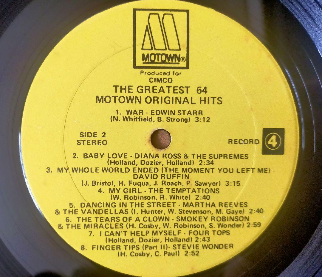入手困難 4LP 64 モータウン ヒッツ (ジャクソン5 他多数)