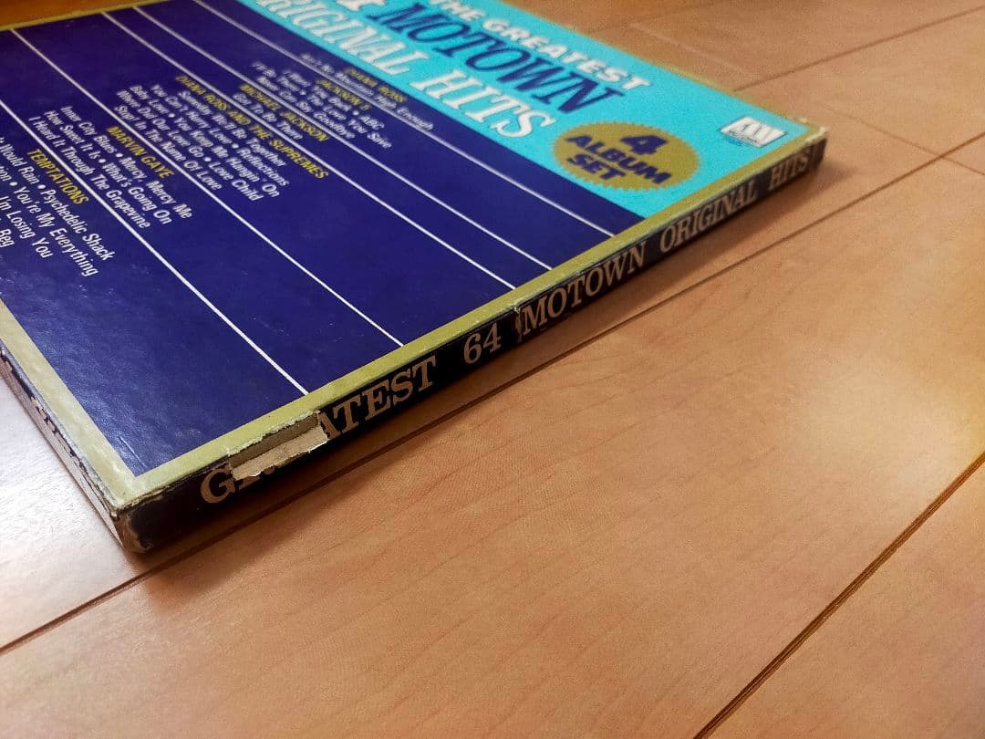 入手困難 4LP 64 モータウン ヒッツ (ジャクソン5 他多数)