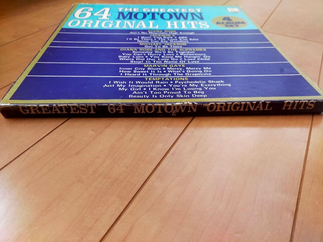 入手困難 4LP 64 モータウン ヒッツ (ジャクソン5 他多数)