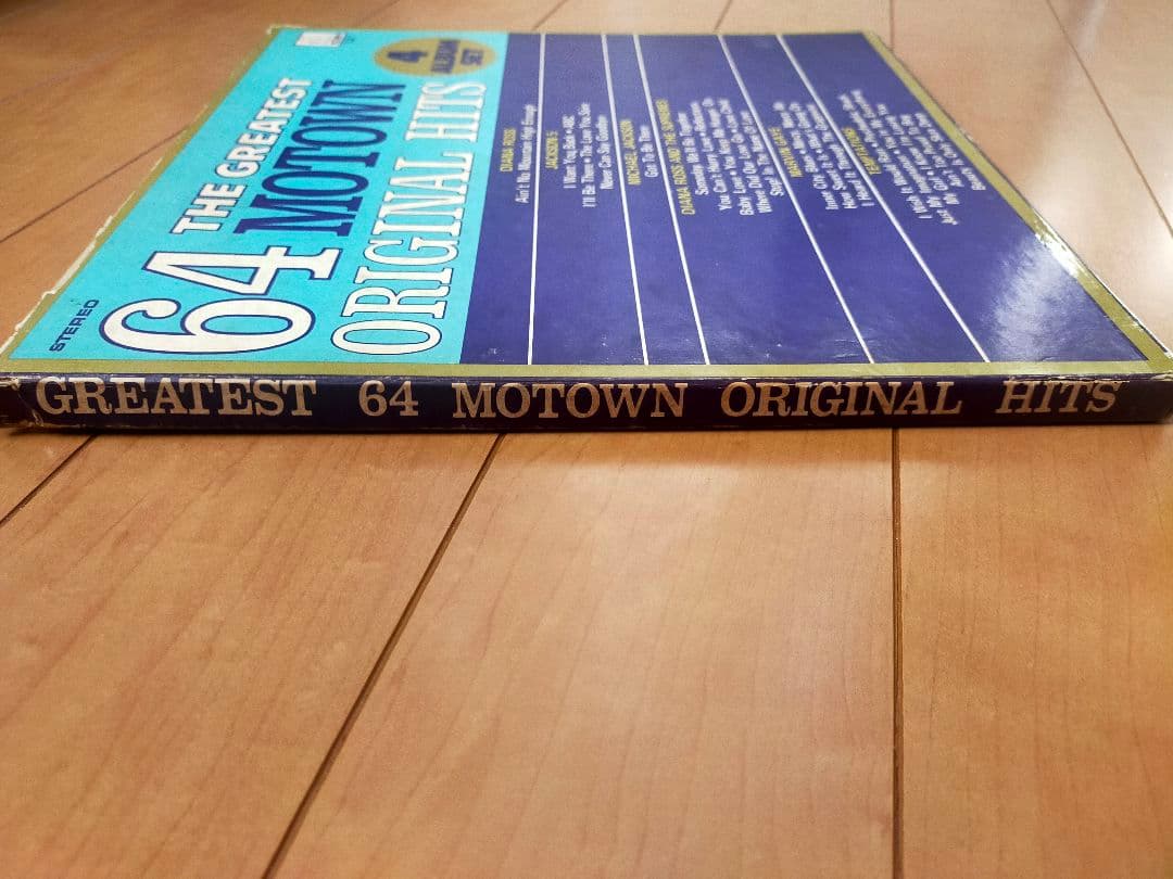 入手困難 4LP 64 モータウン ヒッツ (ジャクソン5 他多数)
