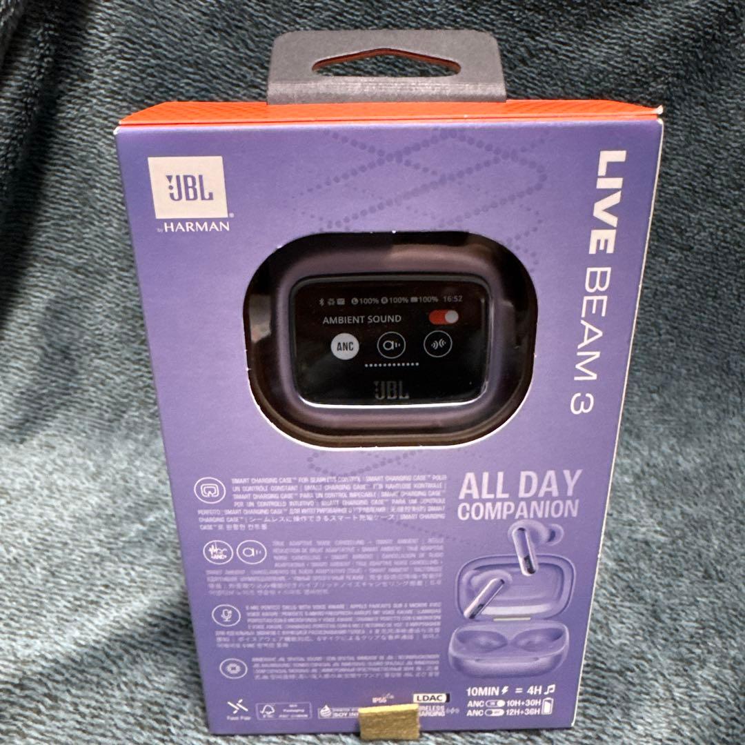 JBL LIVE BEAM 3 パープル
