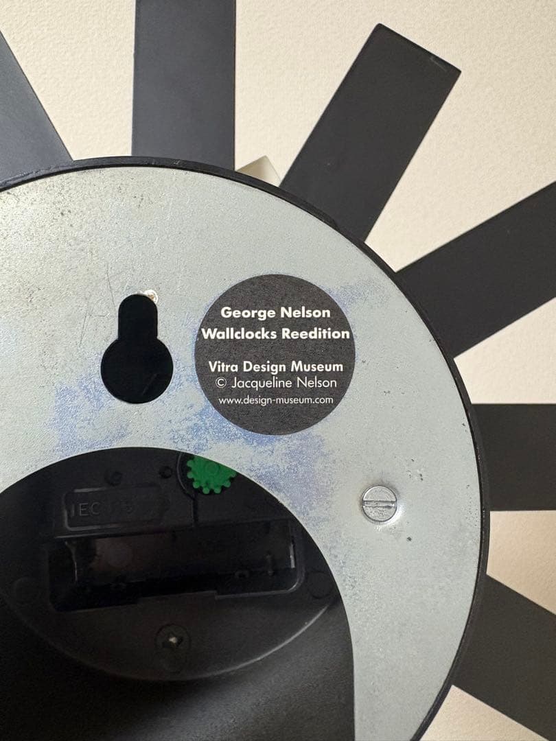 ジョージネルソン アスタリスククロック Vitra 正規品｜初期復刻・希少仕様