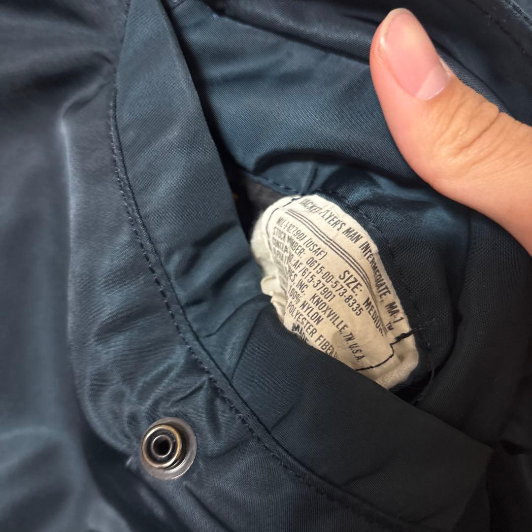 80s ALPHA INDUSTRIES MA-1 フライトジャケット