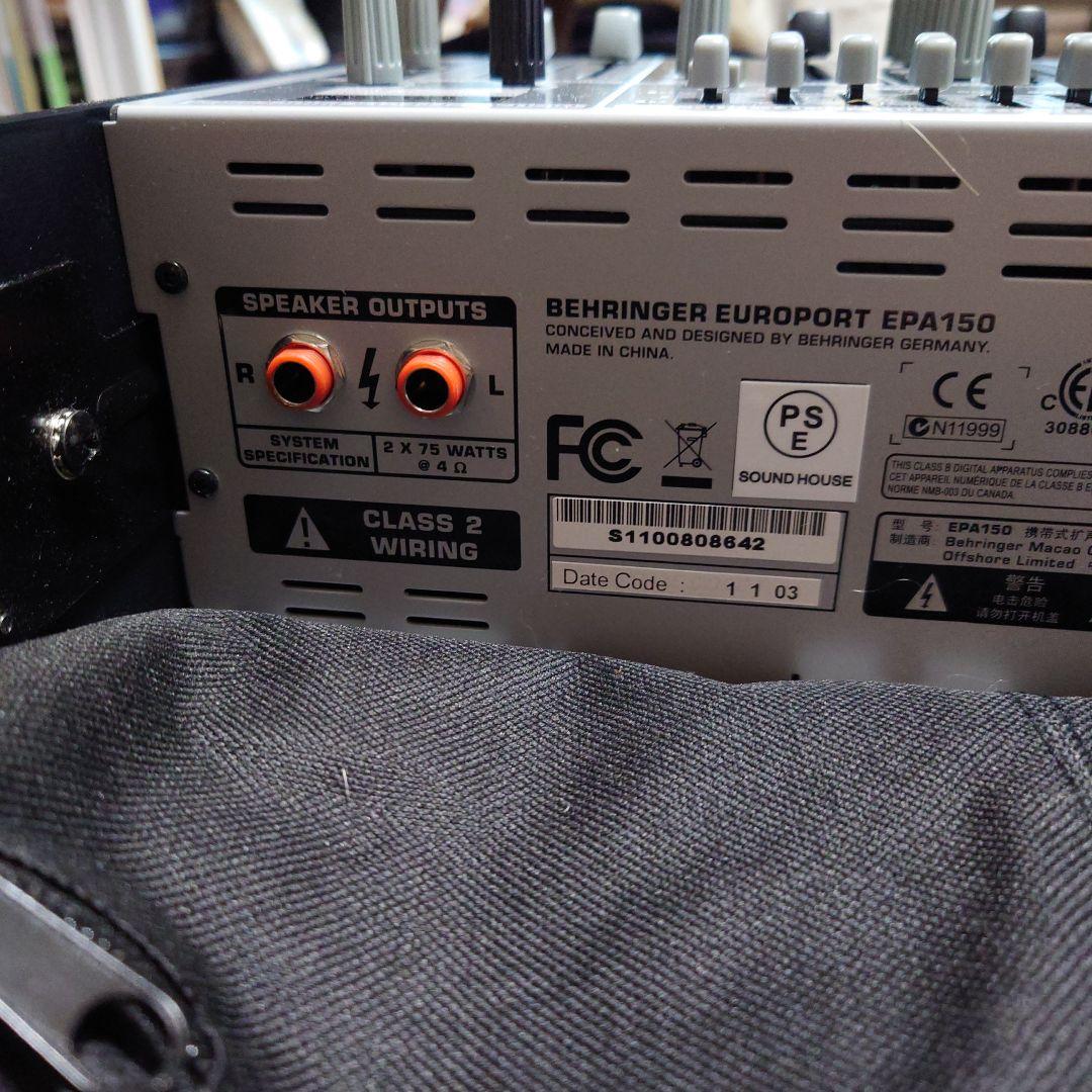 【超激レア 美品】 ベリンガー EPA150 EUROPORT ポータブルPA