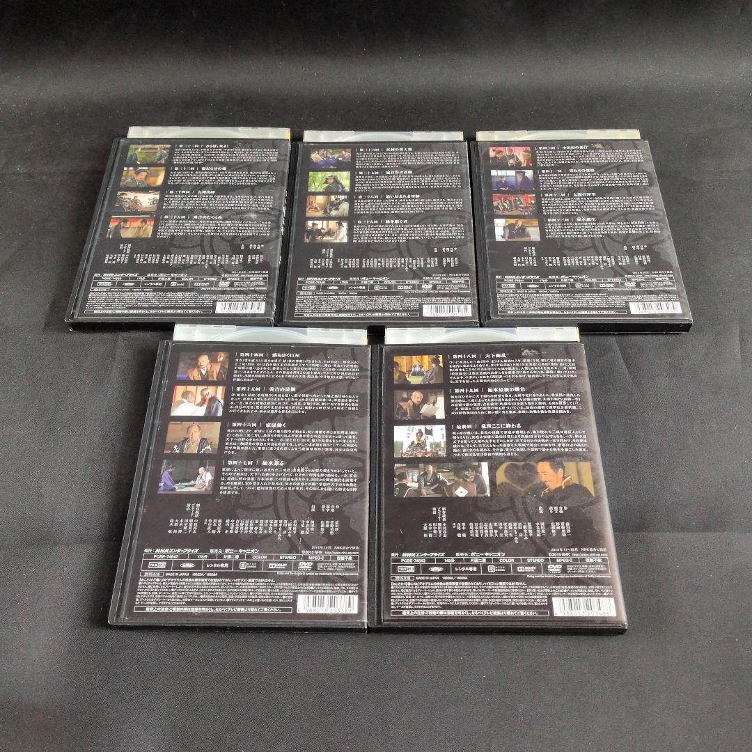 〔 NHK大河ドラマ〕軍師官兵衛 完全版DVD全13巻セット【レンタルアップ品】