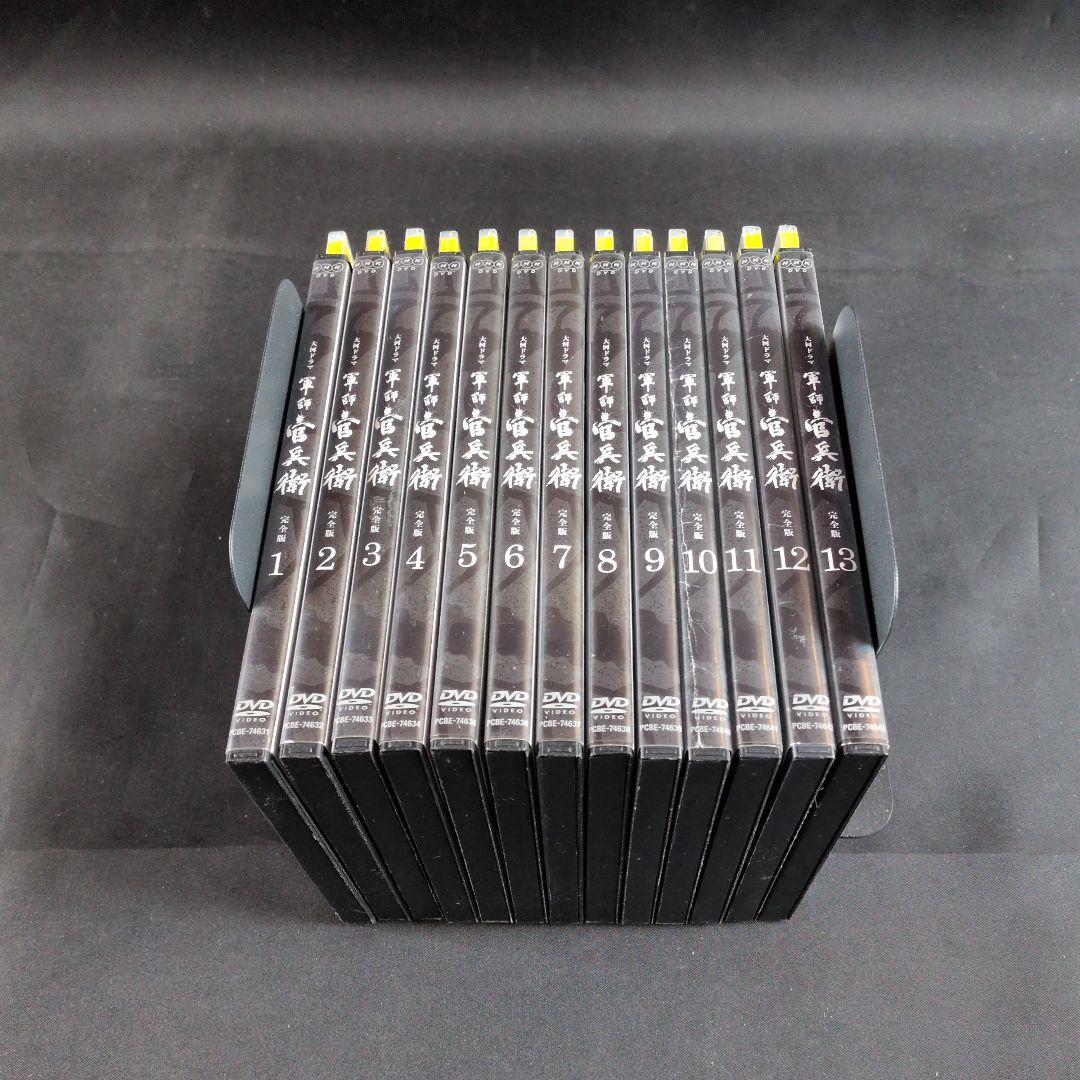 〔 NHK大河ドラマ〕軍師官兵衛 完全版DVD全13巻セット【レンタルアップ品】