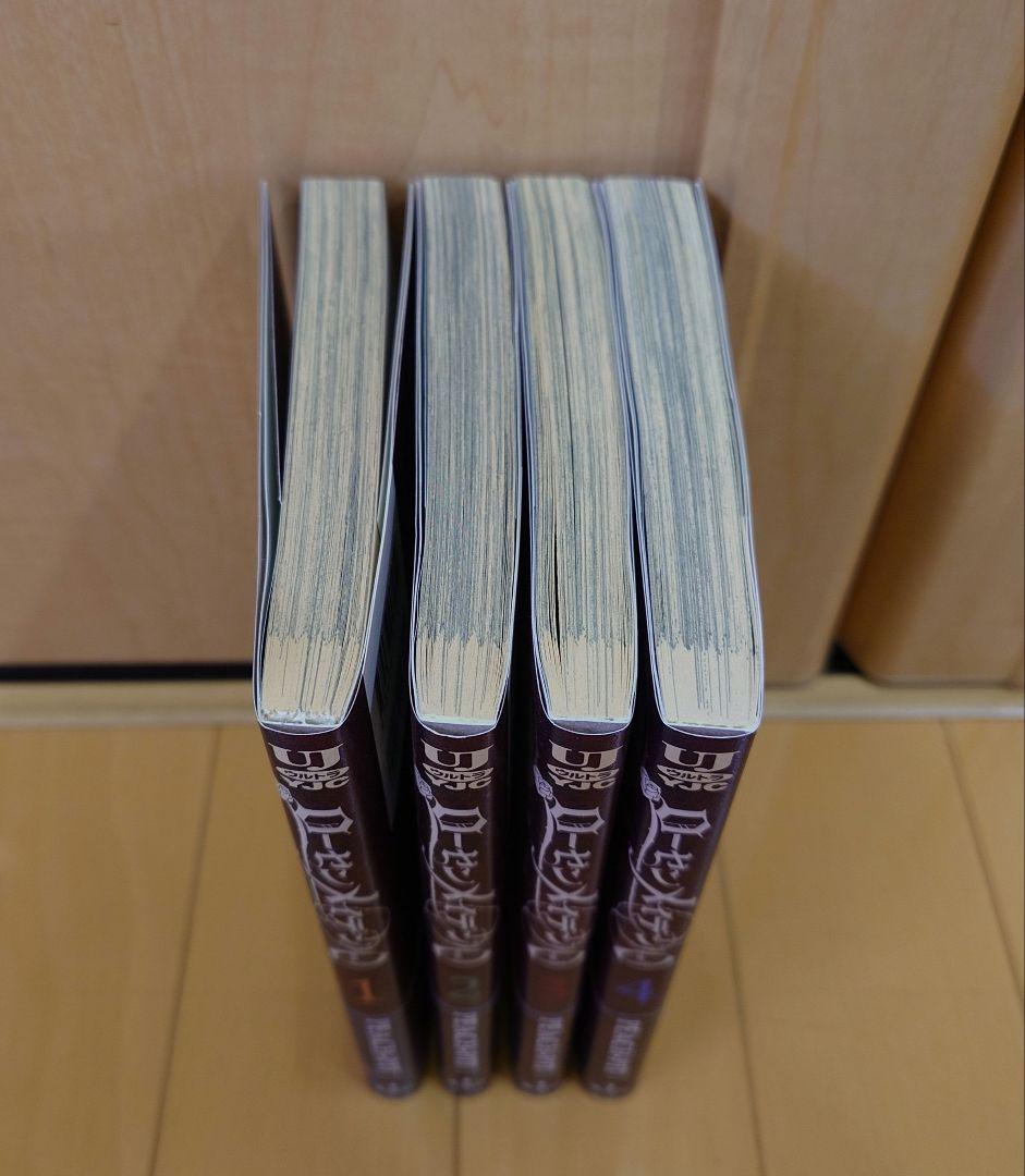 漫画 ローゼンメイデン0 ゼロ 1〜4巻 SCFカード 色紙 PEACH-PIT