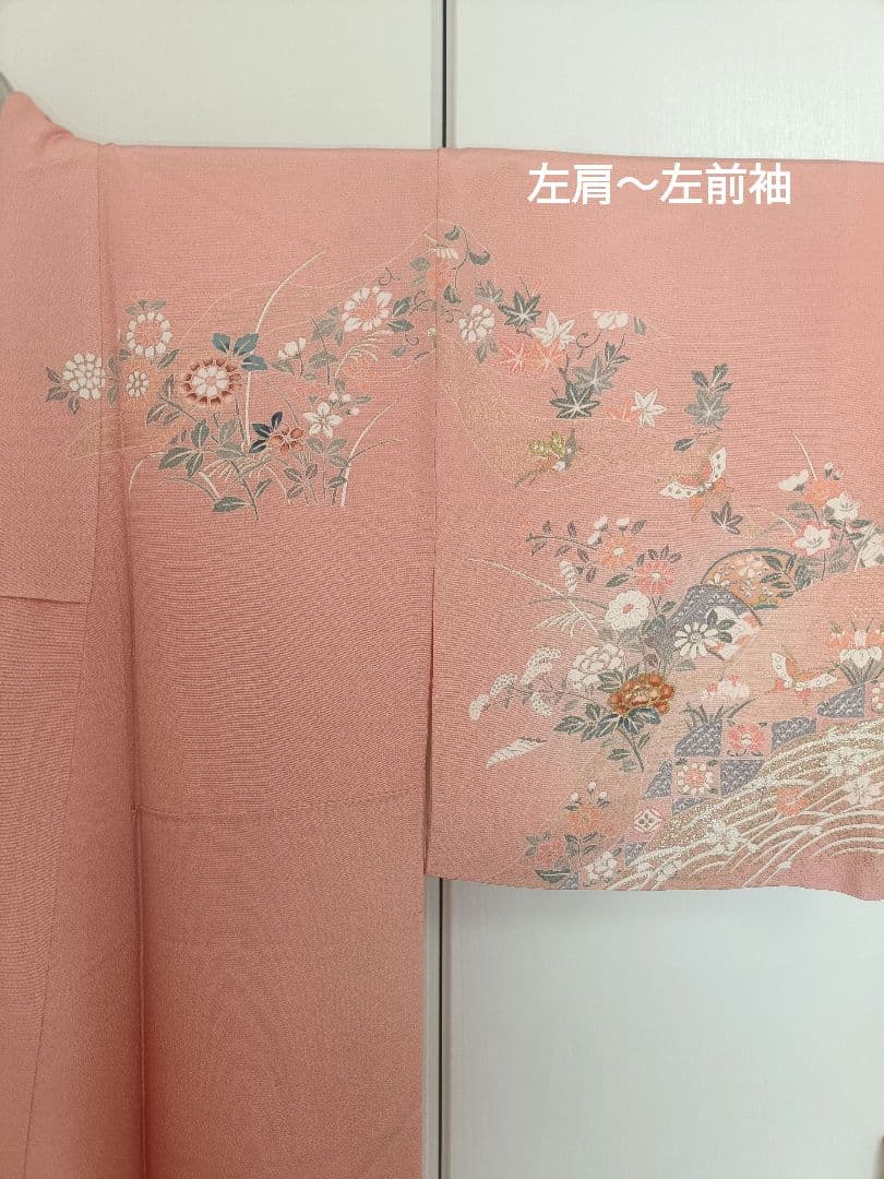 正絹訪問着　フルセット4点　卒業式　入学式　宮参り　七五三