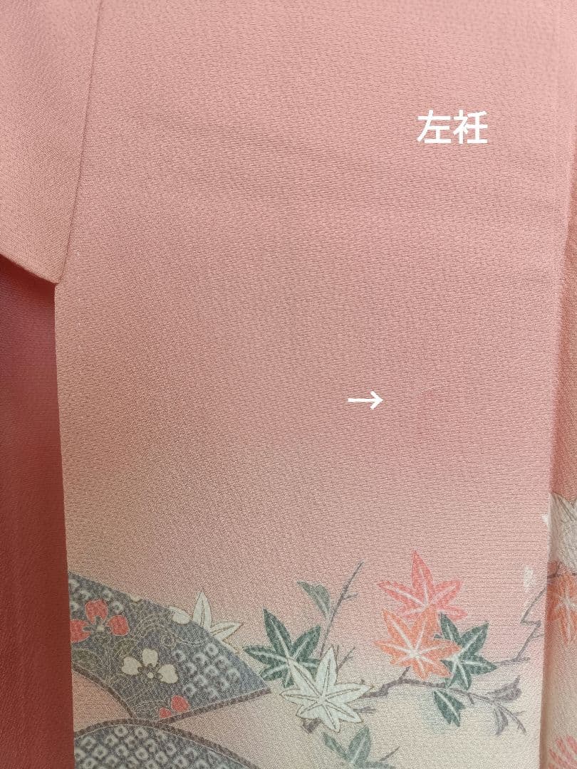 正絹訪問着　フルセット4点　卒業式　入学式　宮参り　七五三